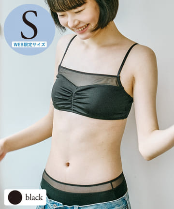 3COINS(スリーコインズ) 《WEB限定サイズ》シアーブラショーツセット：Sサイズ