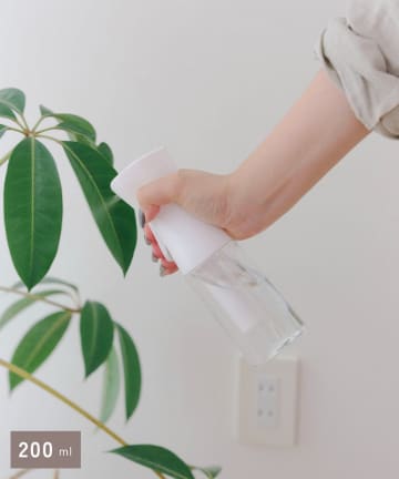 salut!(サリュ) ミストスプレーボトル：200ml