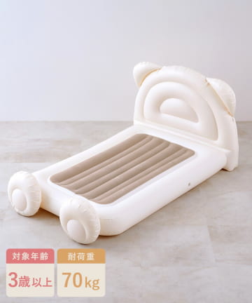 3COINS(スリーコインズ) 《WEB限定商品》インフレータブルKIDSベッド