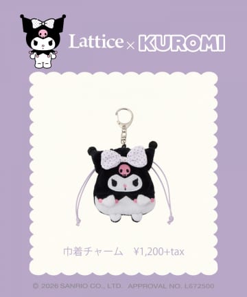 マイメロディクロミ】ぬいぐるみチャーム | Lattice(ラティス
