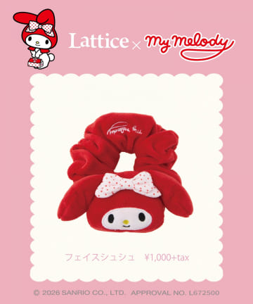 Lattice(ラティス) 【マイメロディ/クロミ】シュシュ