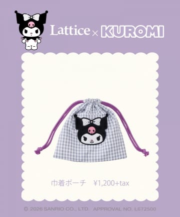マイメロディー/クロミ】メッシュフラットポーチ | Lattice(ラティス