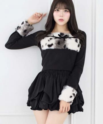 Random Frill Balloon Skirt