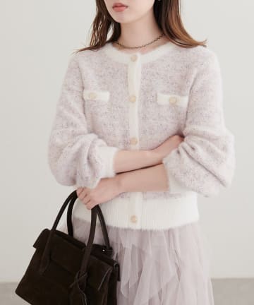 natural couture(ナチュラルクチュール) フェザーヤーンメランジカーディガン