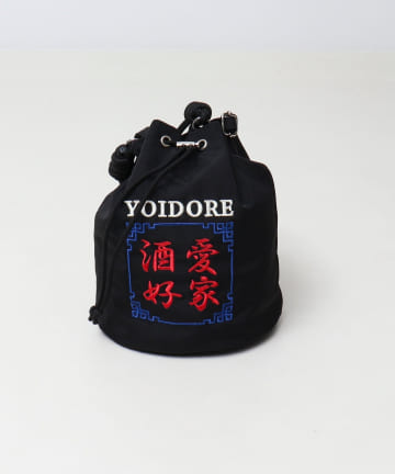 FREDY & GLOSTER(フレディ アンド グロスター) 【YOIDORE/ヨイドレ】酒愛好家 巾着ポーチ