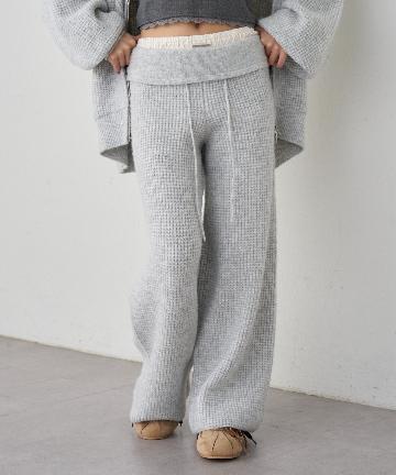 RAY CASSIN(レイカズン) ワッフルレイヤードニットパンツ