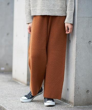 ワッフルニットパンツ