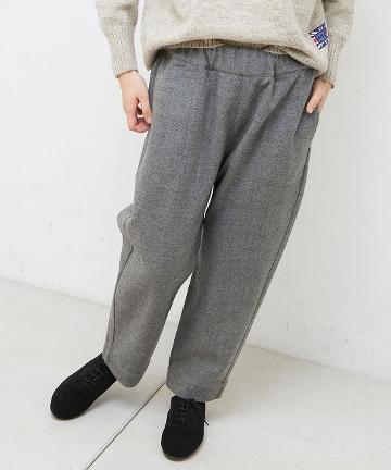 ニットジャージテーパードパンツ