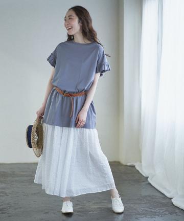 牛革メッシュベルト
