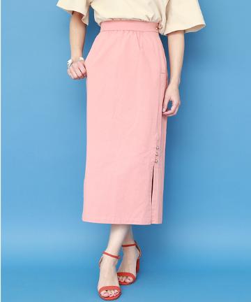 【Omekashi】カラーツイルサイドスリットSK