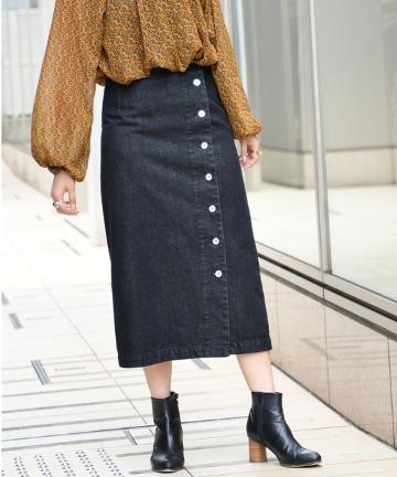 前開きタイトスカート