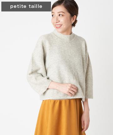 《 petite taille 》袖バルーンニット