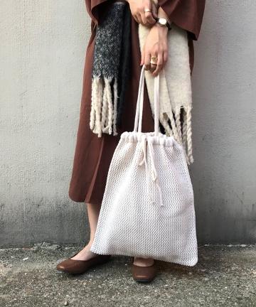 紐付きニットバッグ