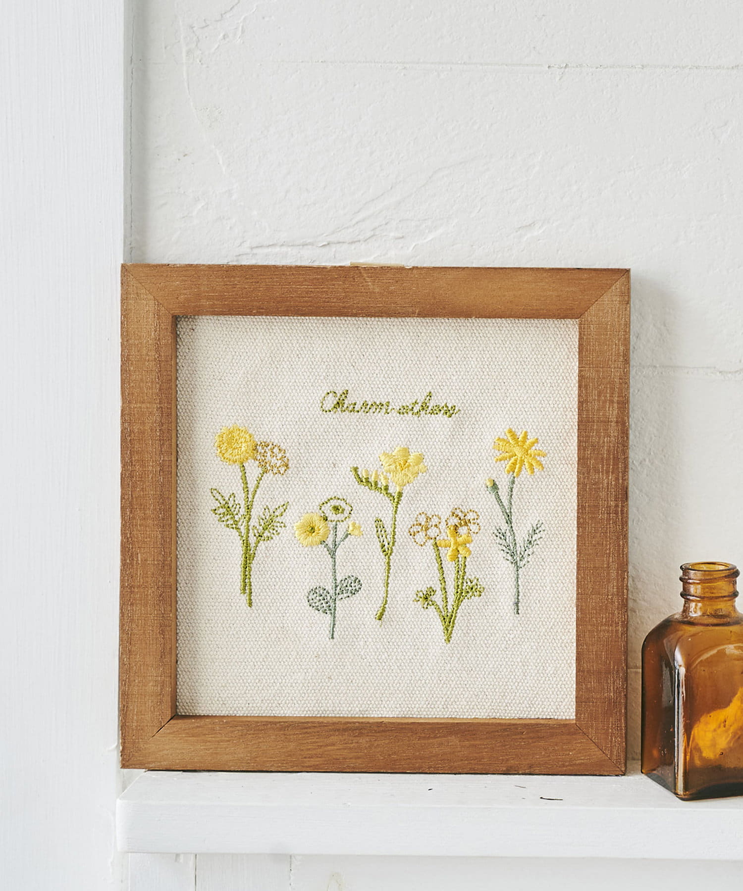 salut!(サリュ) ライフスタイル フラワー刺繍パネル その他