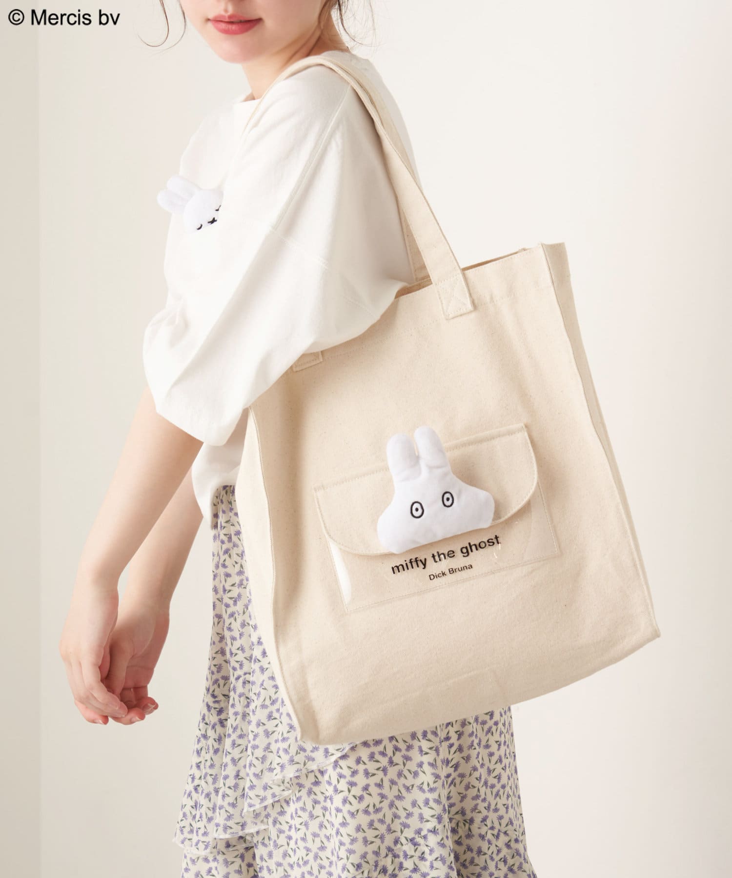 Miffyフラップポケット付トート Olive Des Olive オリーブ デ オリーブ レディース Pal Closet パルクローゼット パルグループ公式ファッション通販サイト Miffyフラップポケット付トート Olive Des Olive オリーブ デ オリーブ レディース Pal Closet パルクローゼット パルグループ公式ファッション通販サイト
