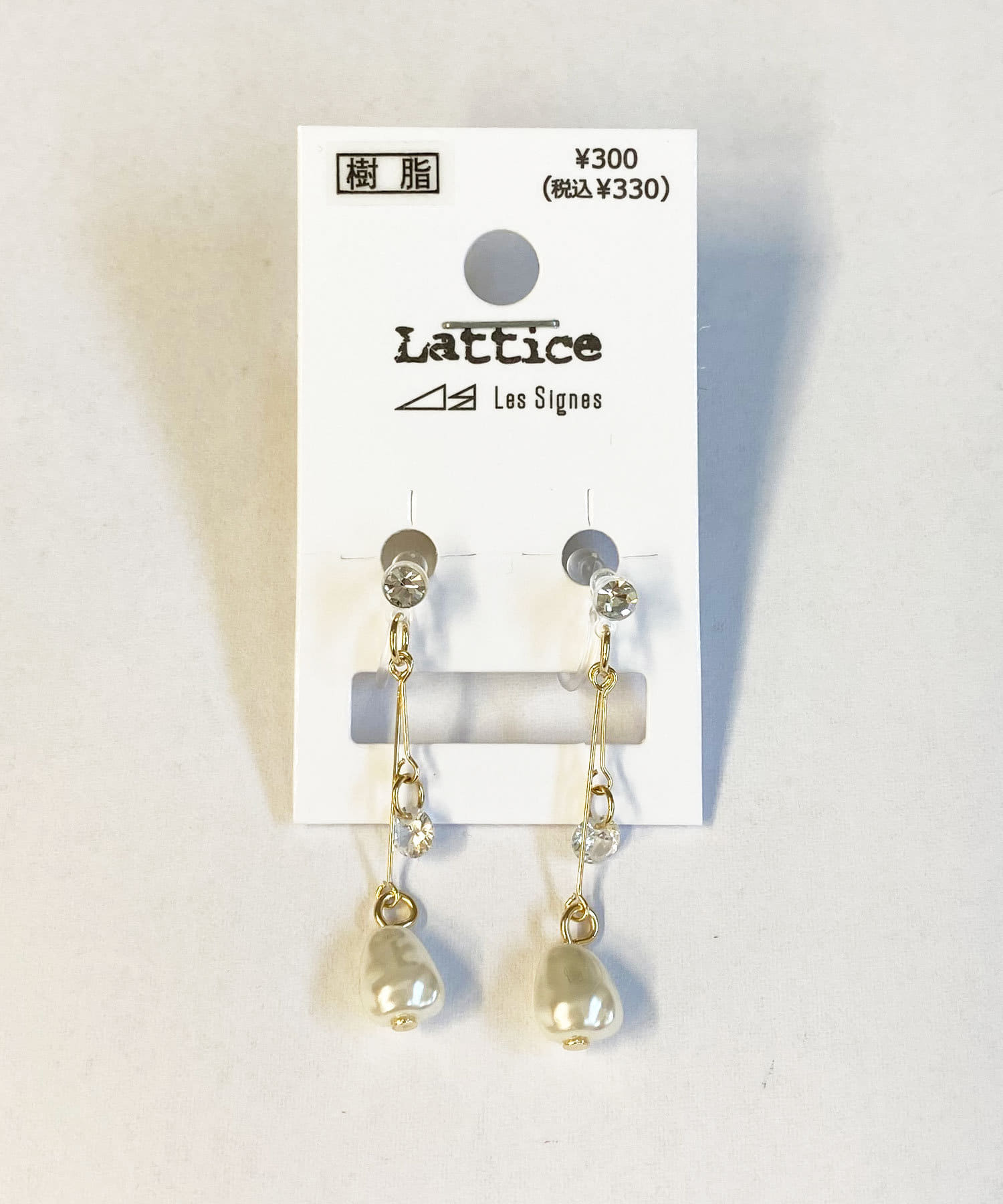 淡水風パール樹脂イヤリング Lattice ラティス レディース Pal Closet パルクローゼット パルグループ公式ファッション通販 サイト