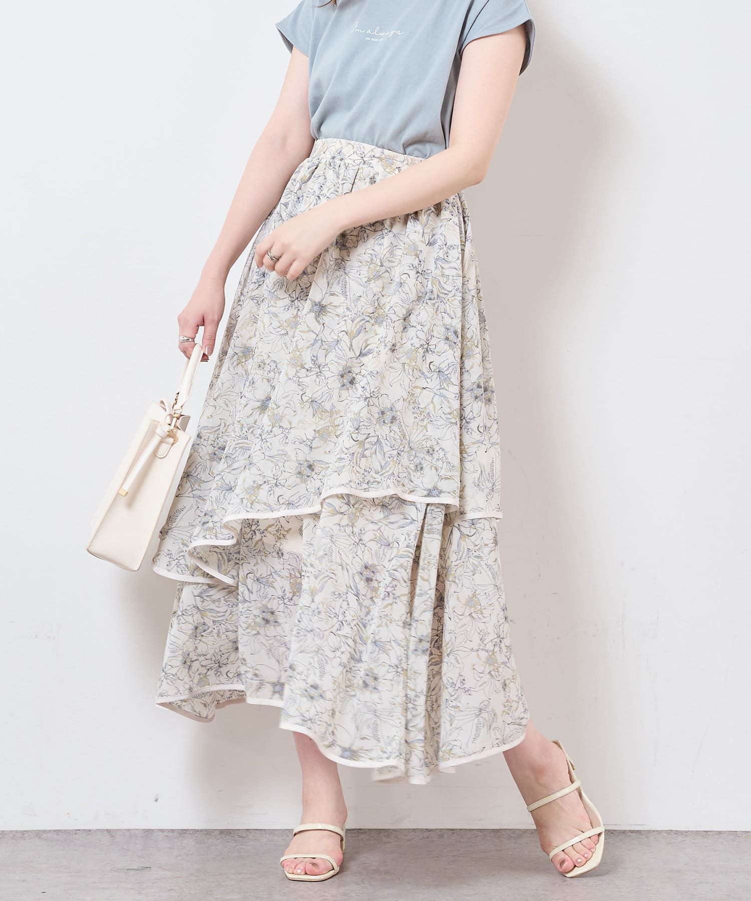 natural couture(ナチュラルクチュール) 【WEB限定】花柄ランダムヘムパイピングスカート
