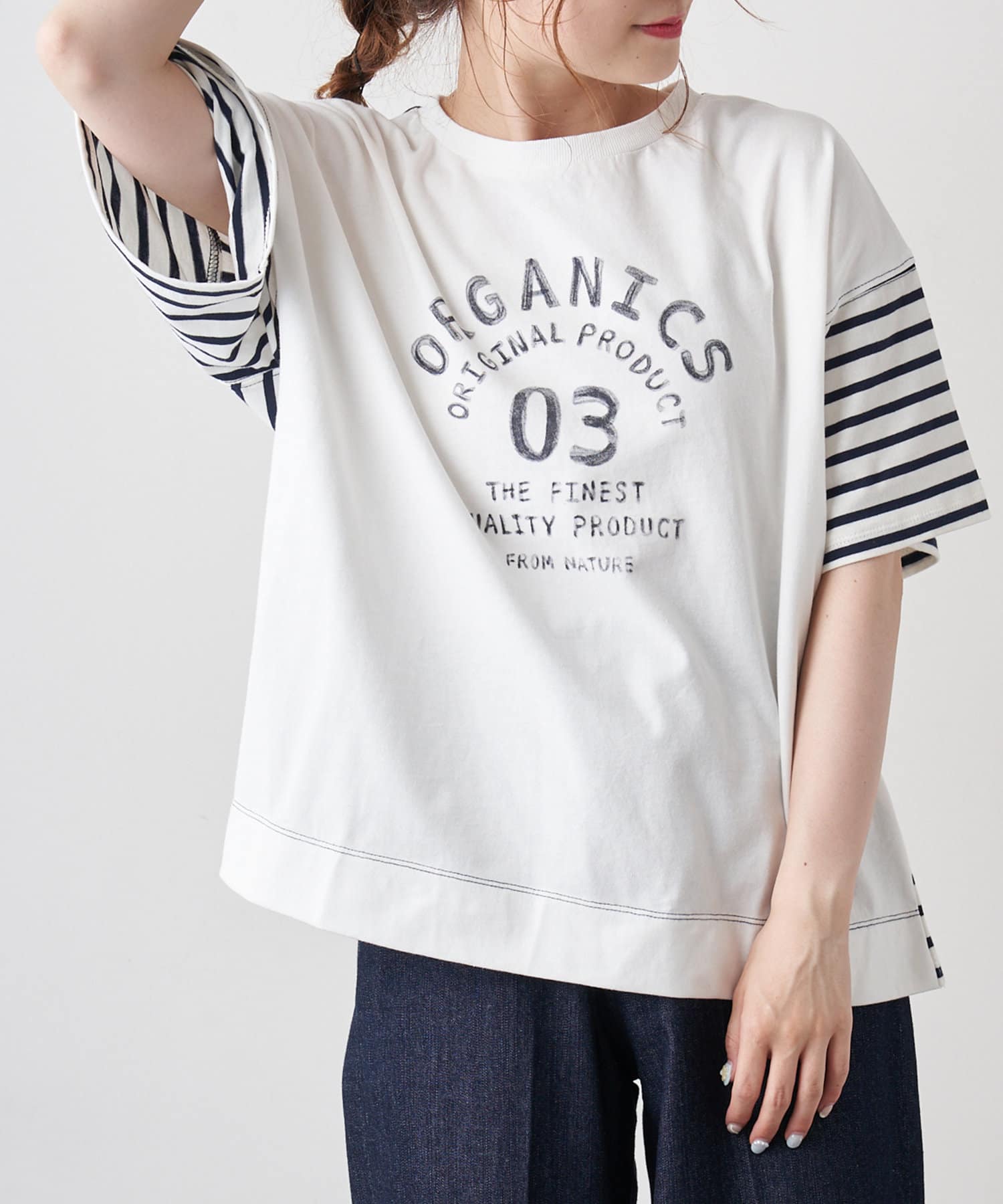 サステナブル 変わりボーダーtシャツ Pual Ce Cin ピュアルセシン レディース Pal Closet パルクローゼット パルグループ公式ファッション通販サイト