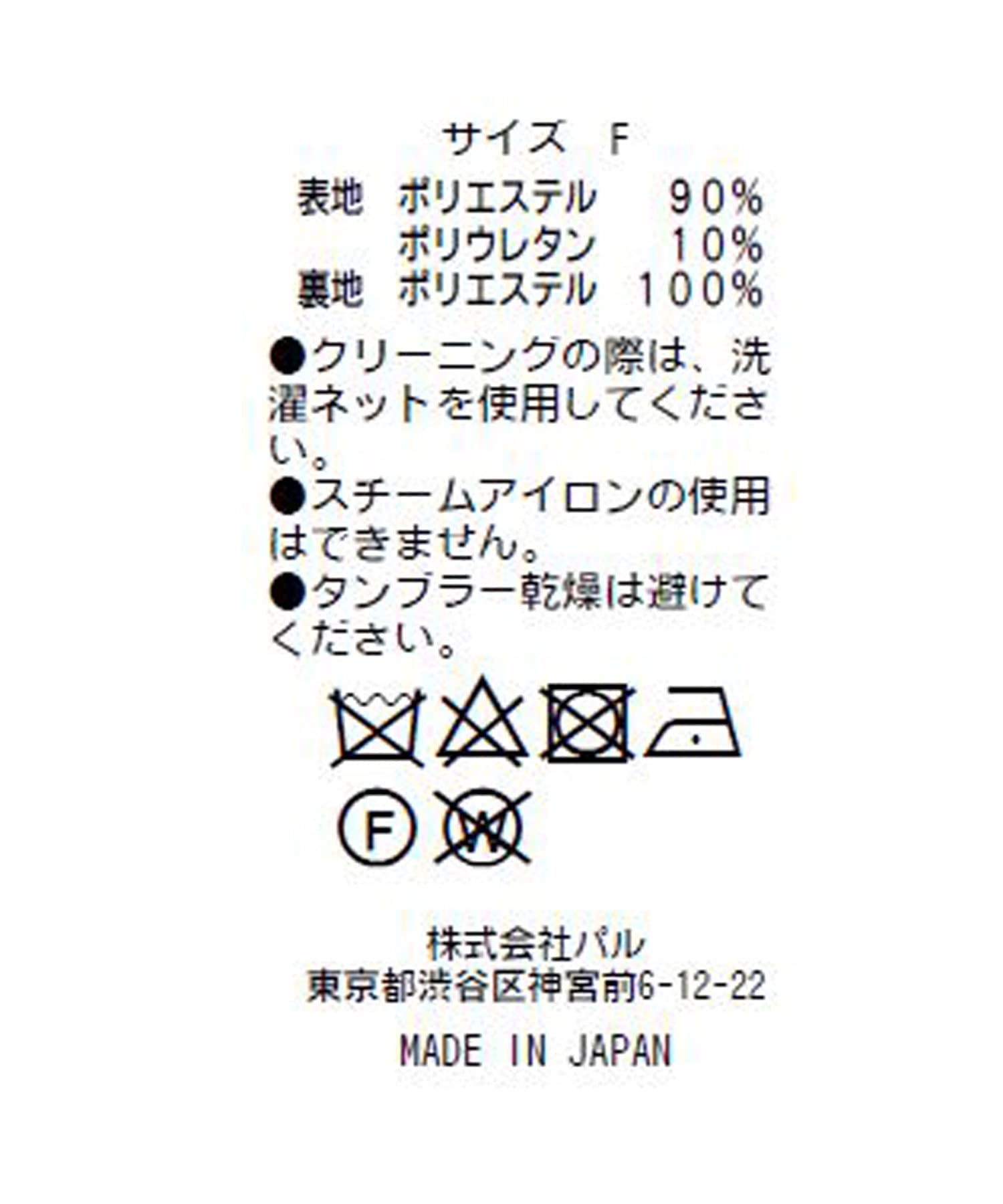 La boutique BonBon(ラブティックボンボン) 【名品・シーズンレスアイテム】メタル釦ダブルジャケット