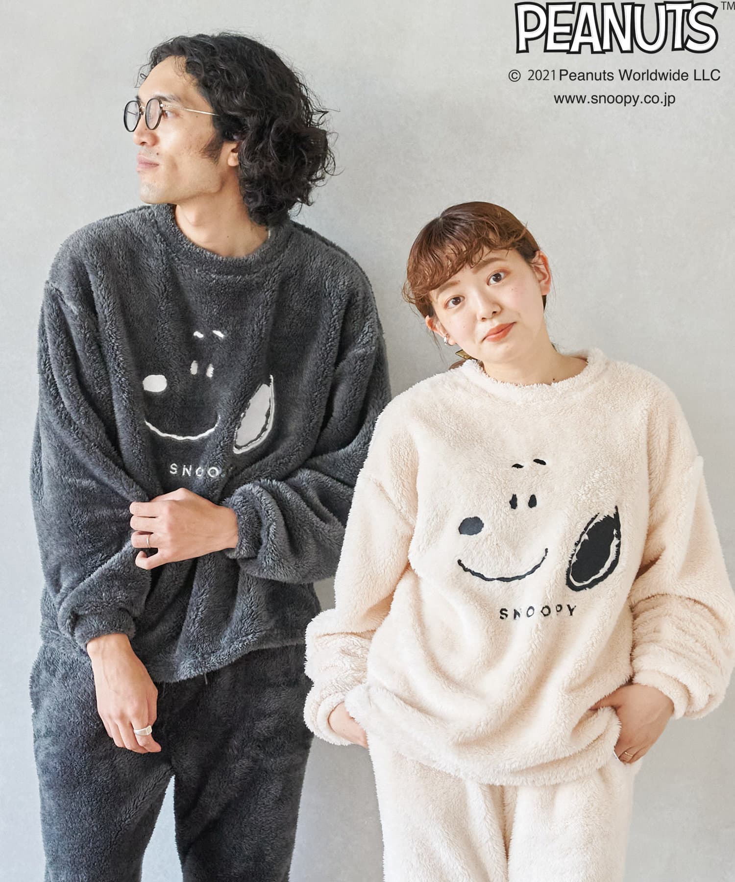 Peanuts ピーナッツ スヌーピーボアセットアップ Cpcm シーピーシーエム レディース Pal Closet パルクローゼット パルグループ公式ファッション通販サイト