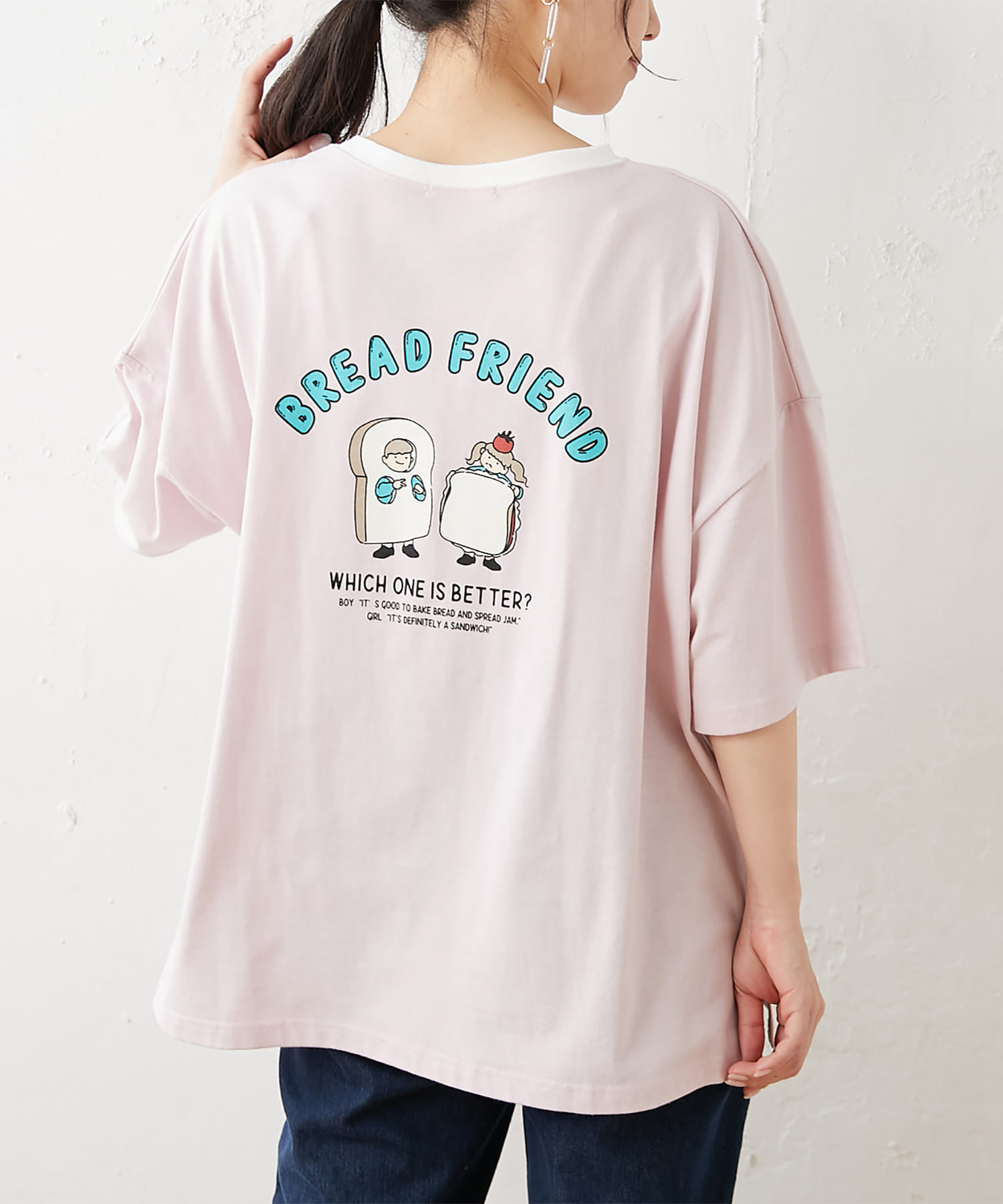 ブレッドフレンズリンガーＴシャツ | OLIVE des OLIVE OUTLET(オリーブ