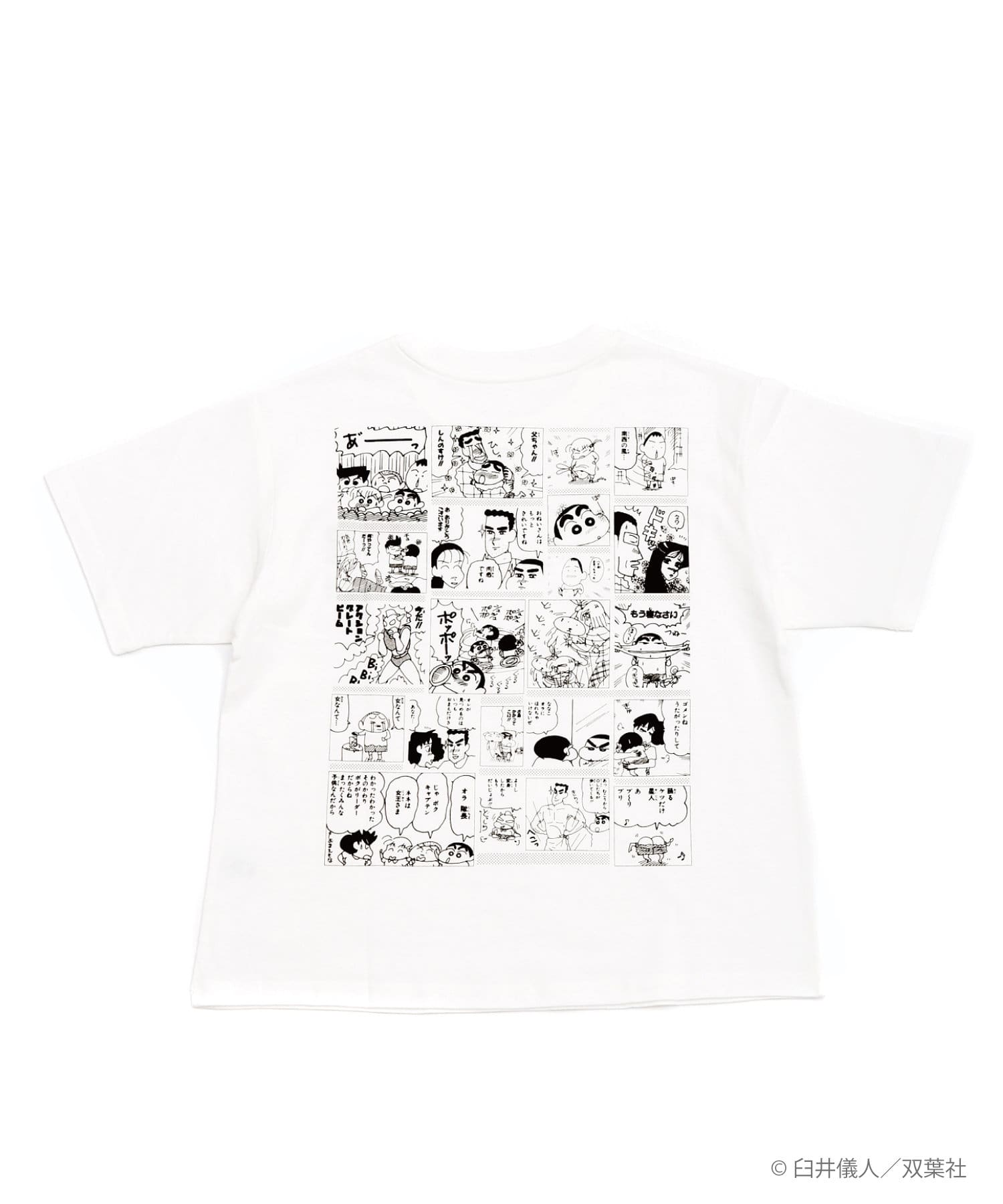 Asoko クレヨンしんちゃん Tシャツ フリーサイズ 3coins スリーコインズ レディース Pal Closet パルクローゼット パルグループ公式ファッション通販サイト