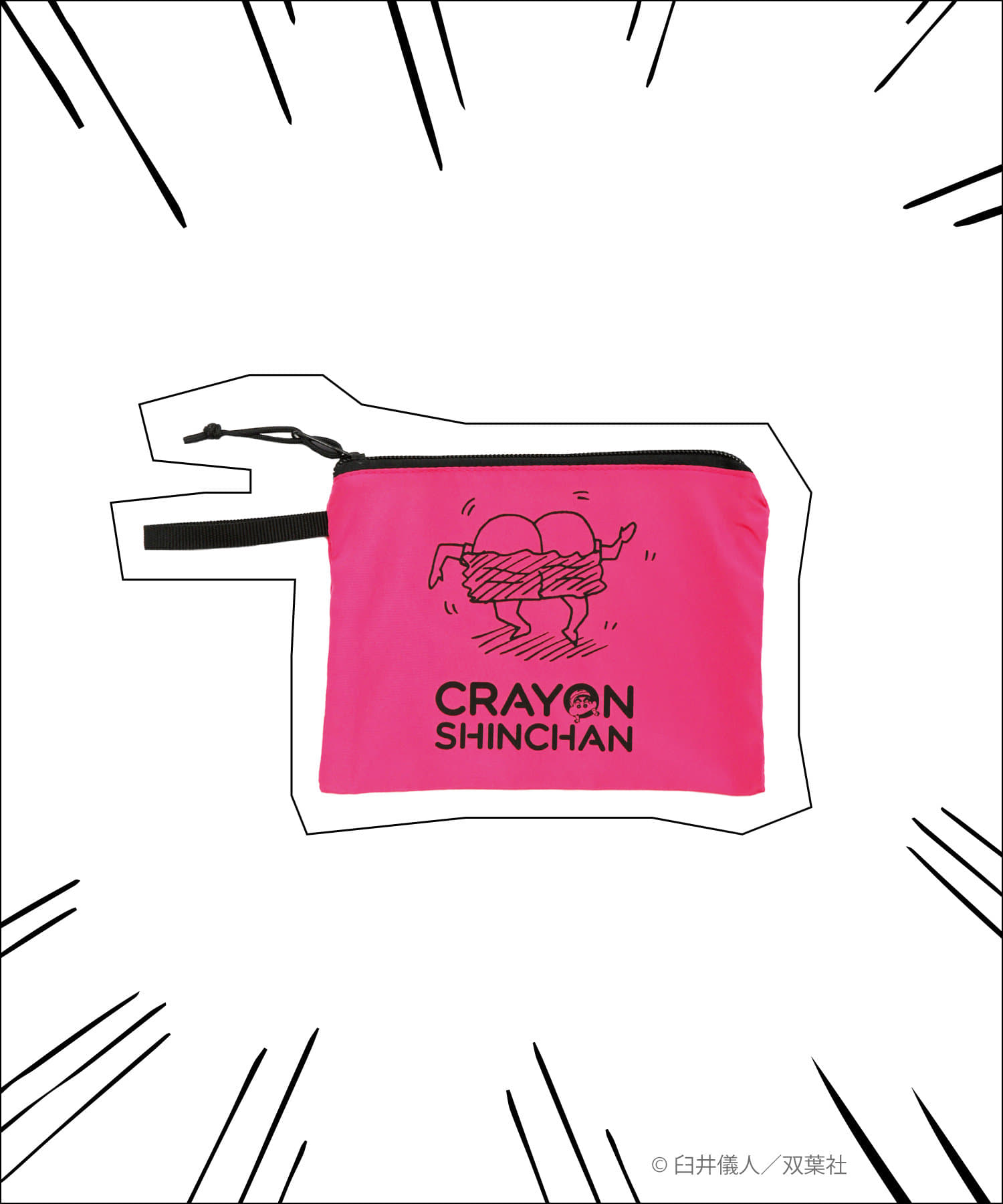 Asoko クレヨンしんちゃん ナイロンポーチ S 3coins スリーコインズ レディース Pal Closet パルクローゼット パルグループ公式ファッション通販サイト