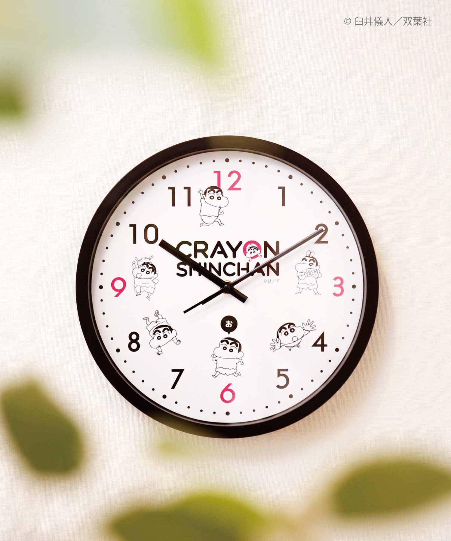 Asoko クレヨンしんちゃん 壁掛け時計 3coins スリーコインズ ライフスタイル Pal Closet パルクローゼット パルグループ公式ファッション通販サイト