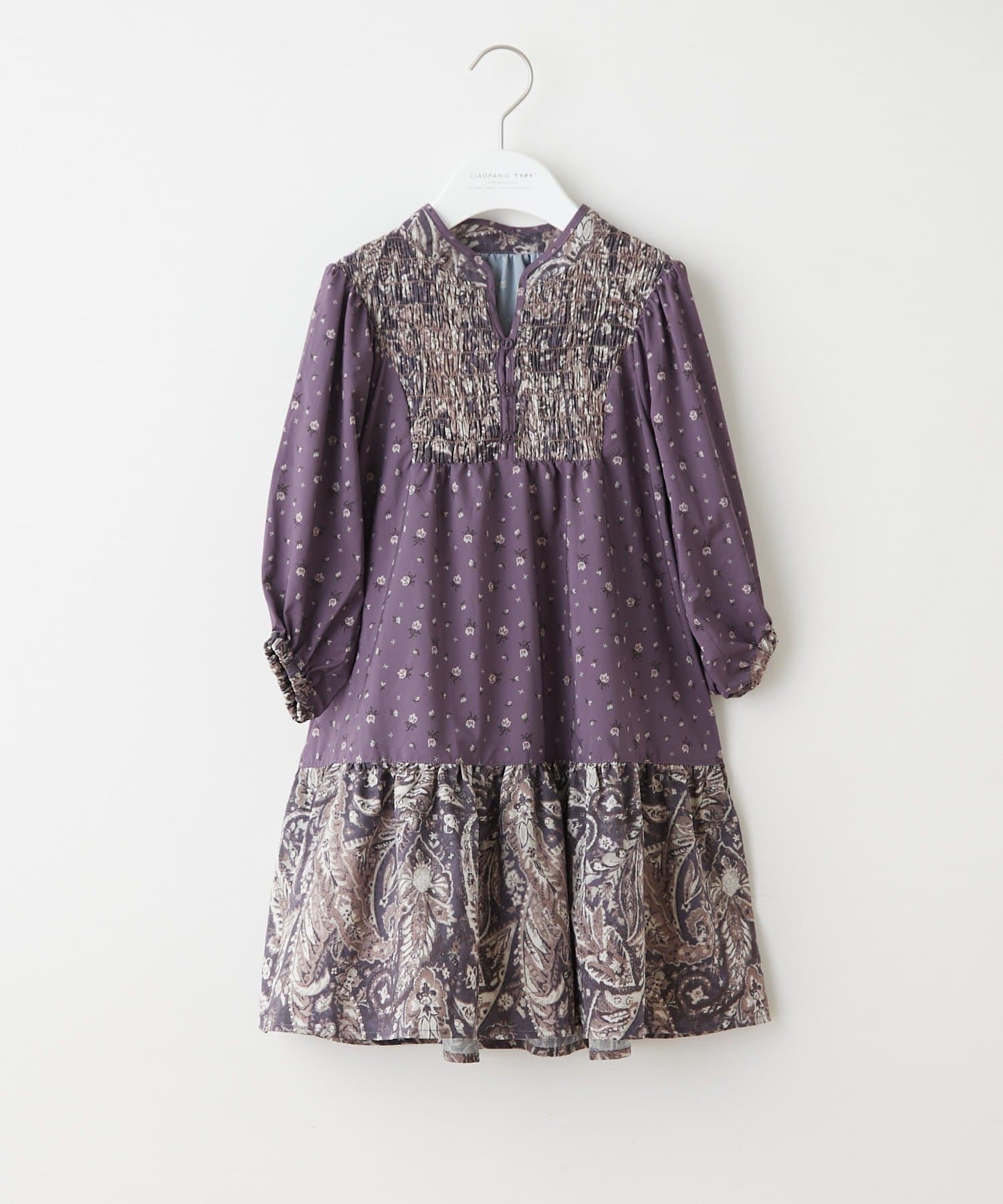 Kids ボヘミアンフラワーワンピース Ciaopanic Typy チャオパニックティピー キッズ Pal Closet パルクローゼット パルグループ公式ファッション通販サイト Kids ボヘミアンフラワーワンピース Ciaopanic Typy チャオパニックティピー キッズ Pal Closet パルクローゼット パルグループ公式ファッション通販サイト
