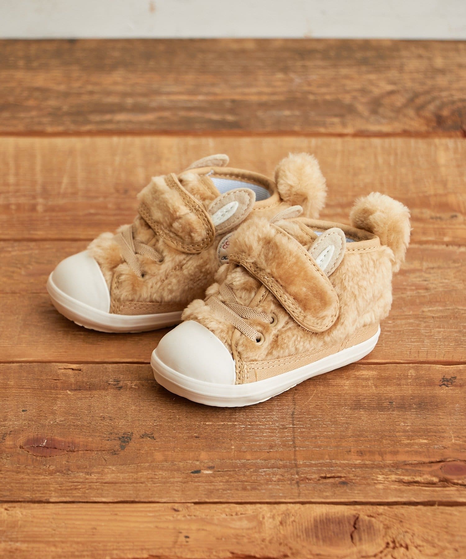 KIDS】【CONVERSE】ベビーオールスターNミニラビッツV-1 | CIAOPANIC TYPY(チャオパニックティピー)キッズ | PAL  CLOSET(パルクローゼット) - パルグループ公式ファッション通販サイト