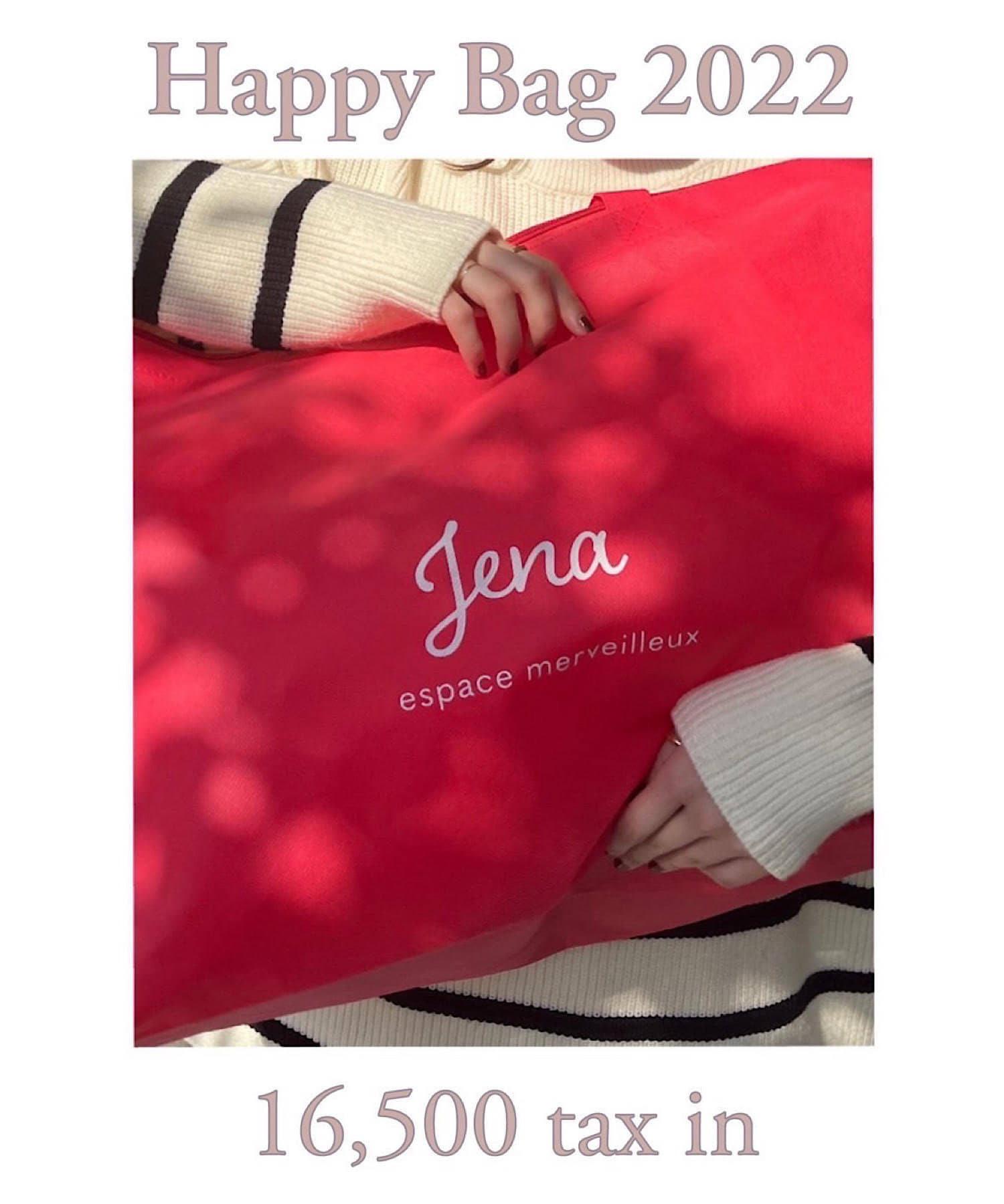 Jena　espace merveilleux(ジェナ　エスパスメルヴェイユ) 【2022福袋】Jena　espace merveilleux　◆予約特典あり◆