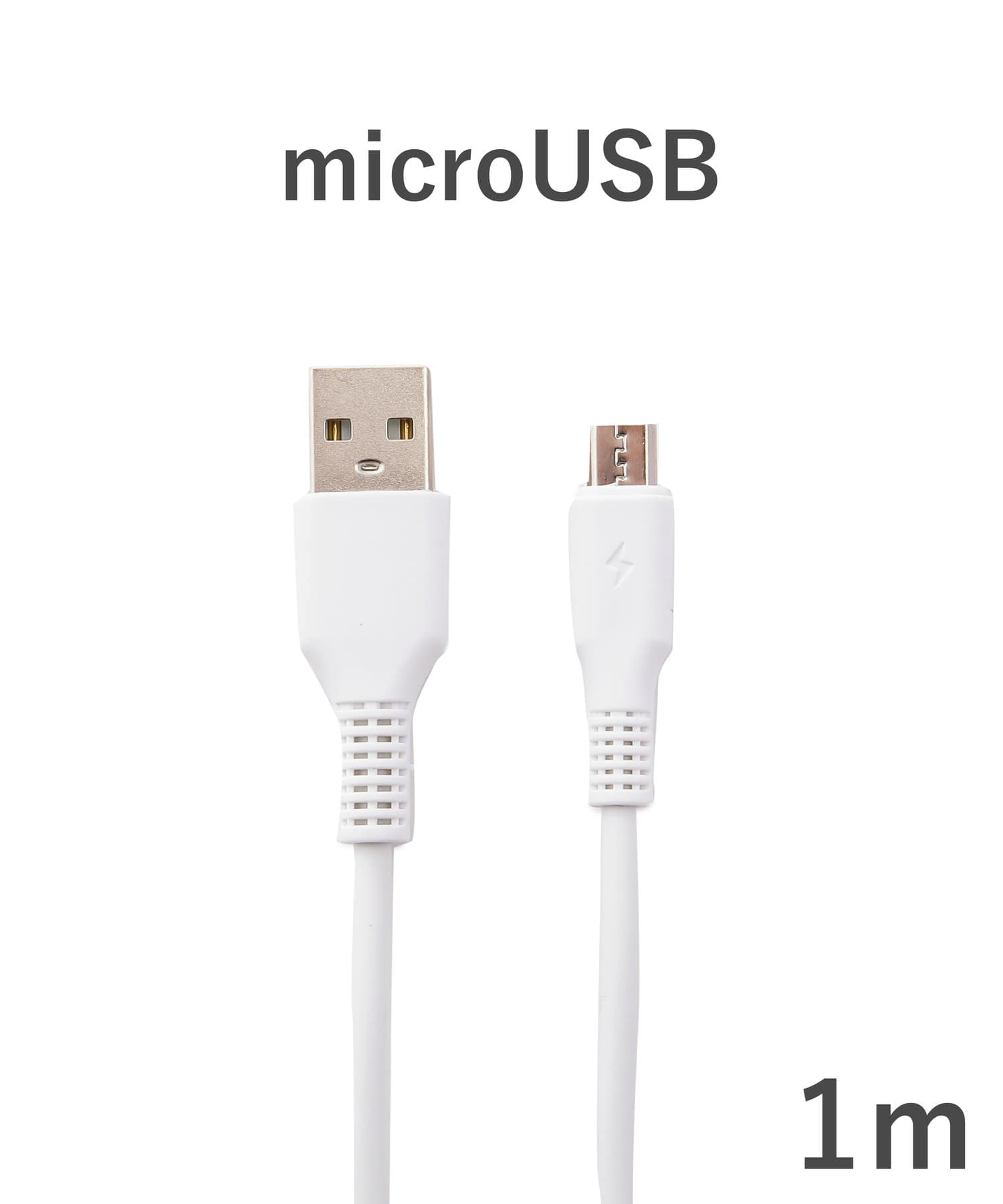 USB micro USBケーブル 通販