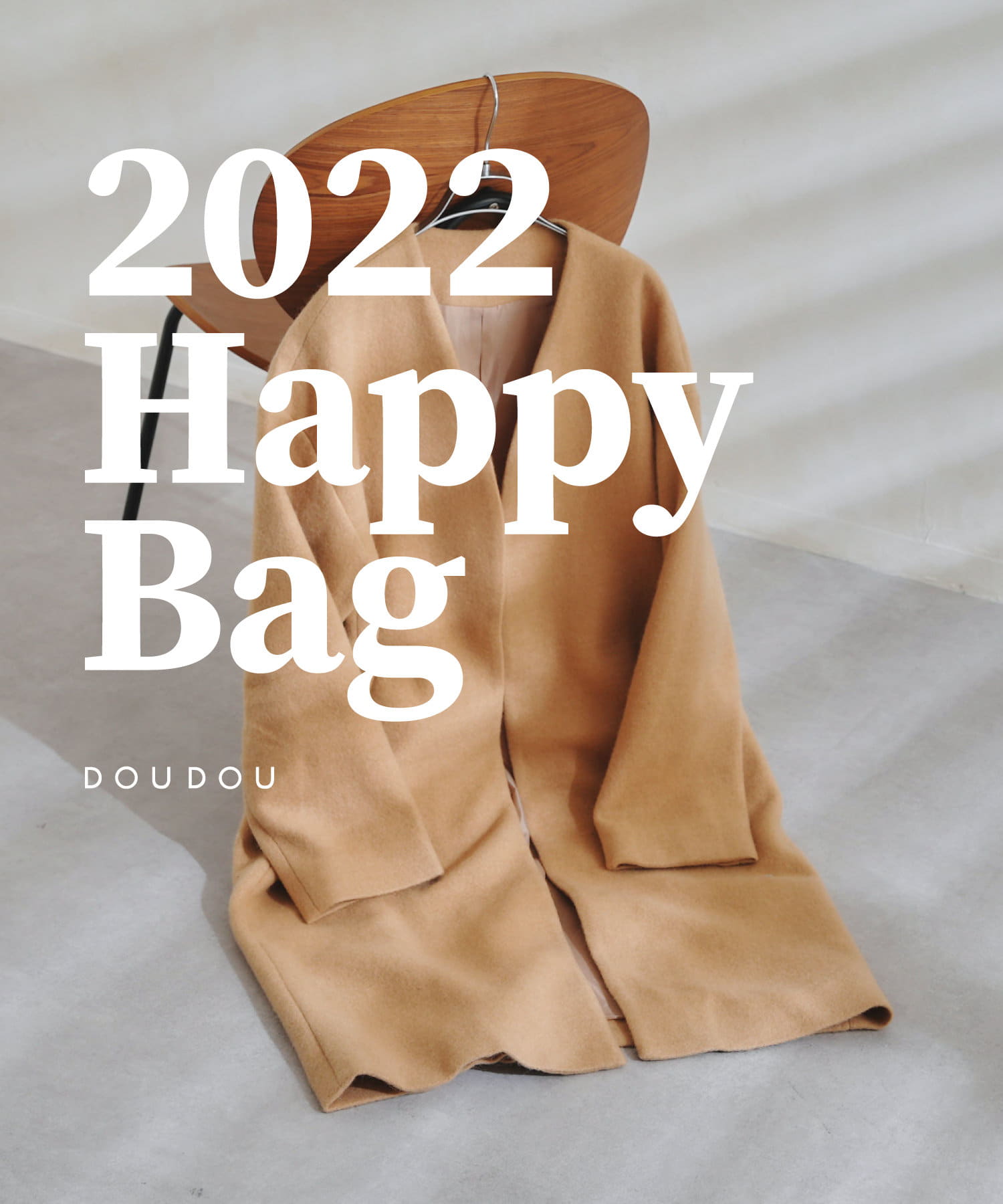 DOUDOU(ドゥドゥ) レディース 【2022福袋】DOUDOU（ロングコート） ベージュ