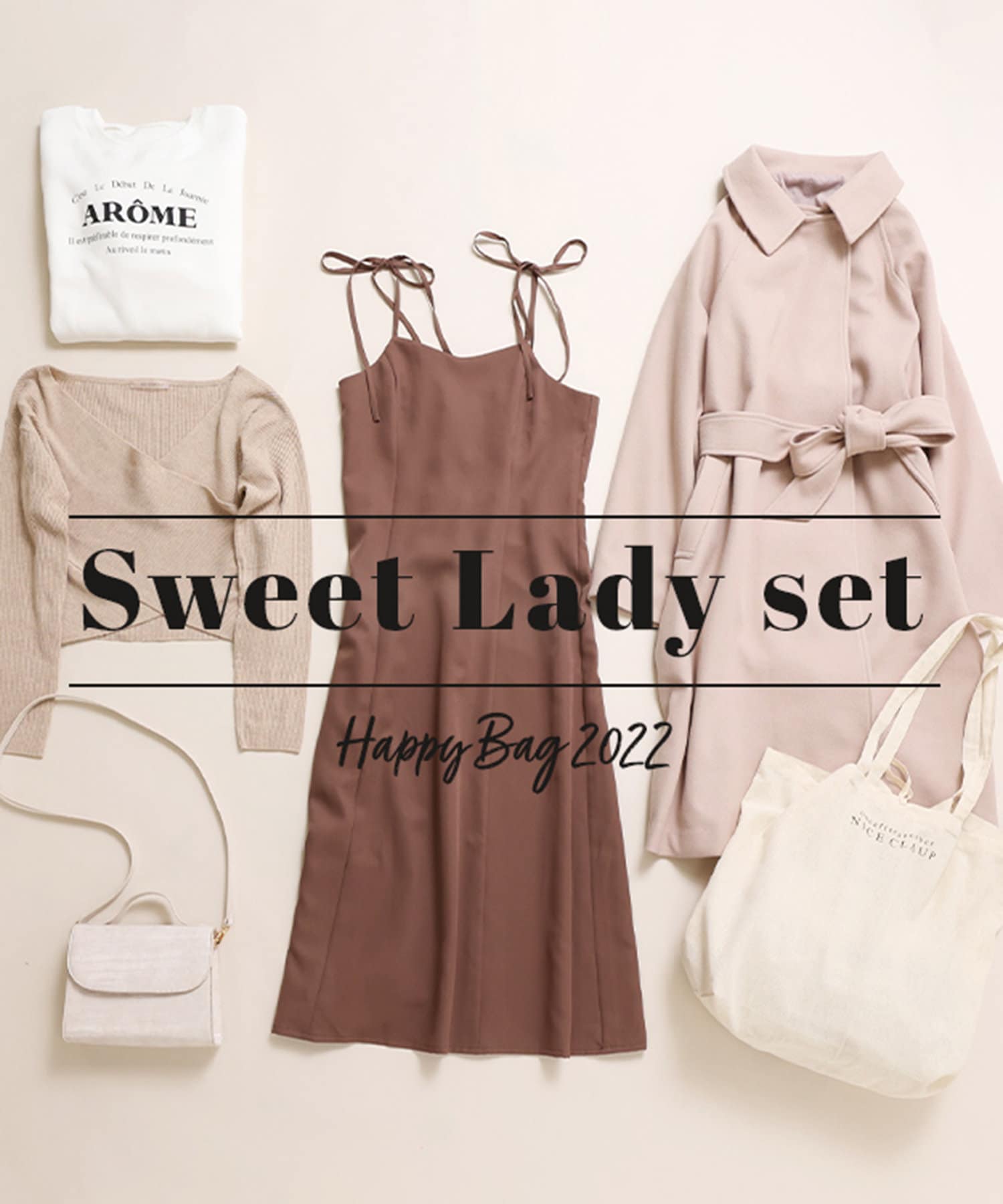 Happy bag】Sweet Lady Set | one after another NICE CLAUP(ワンアフターアナザー  ナイスクラップ)レディース | PAL CLOSET(パルクローゼット) - パルグループ公式ファッション通販サイト