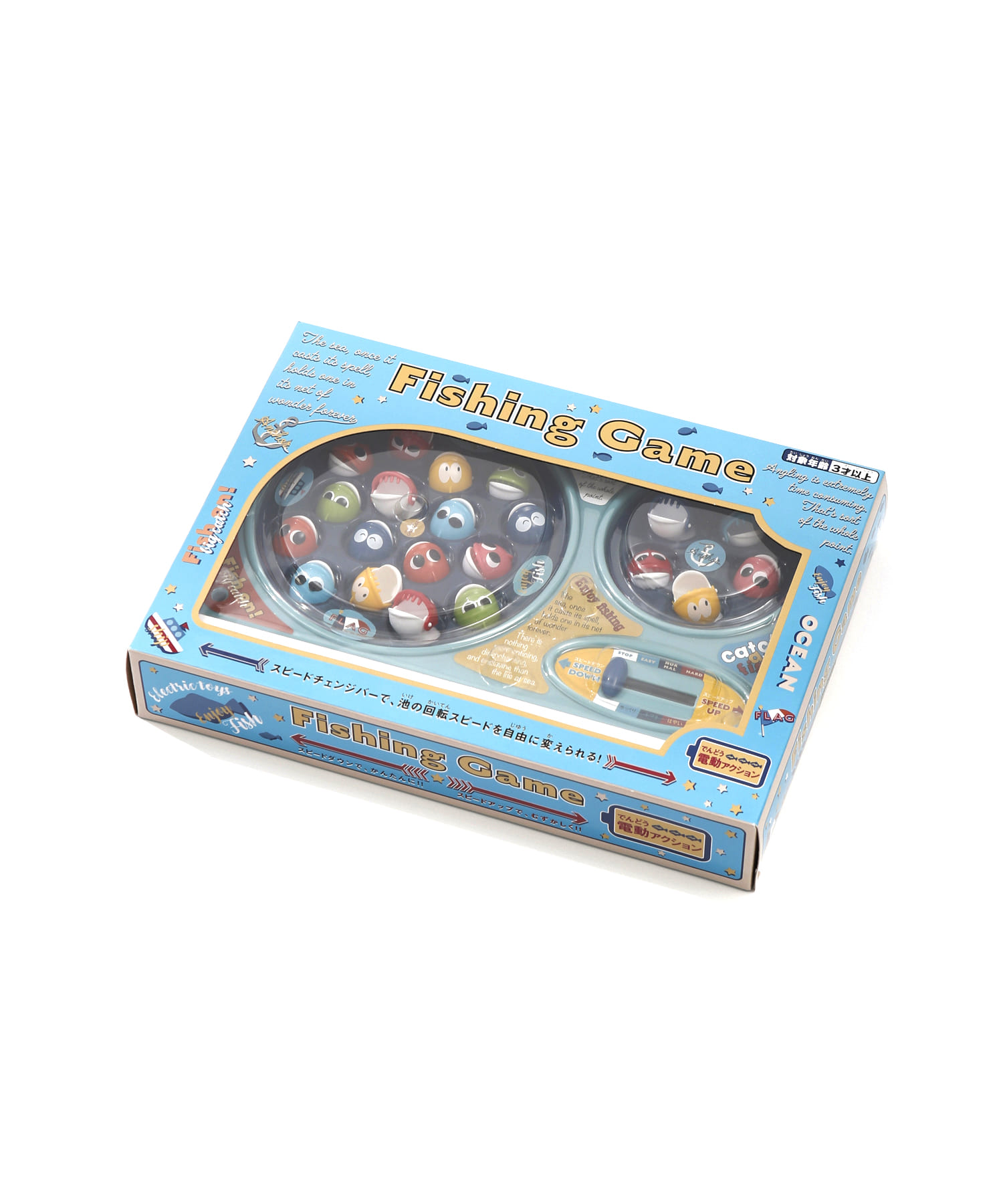 魚釣りゲーム 3coins スリーコインズ ライフスタイル Pal Closet パルクローゼット パルグループ公式ファッション通販サイト