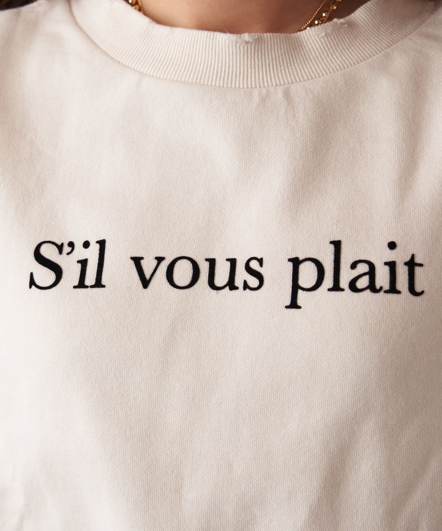 OUTLET(アウトレット) 【who's who Chico】ショート丈フロッキーロゴスウェット