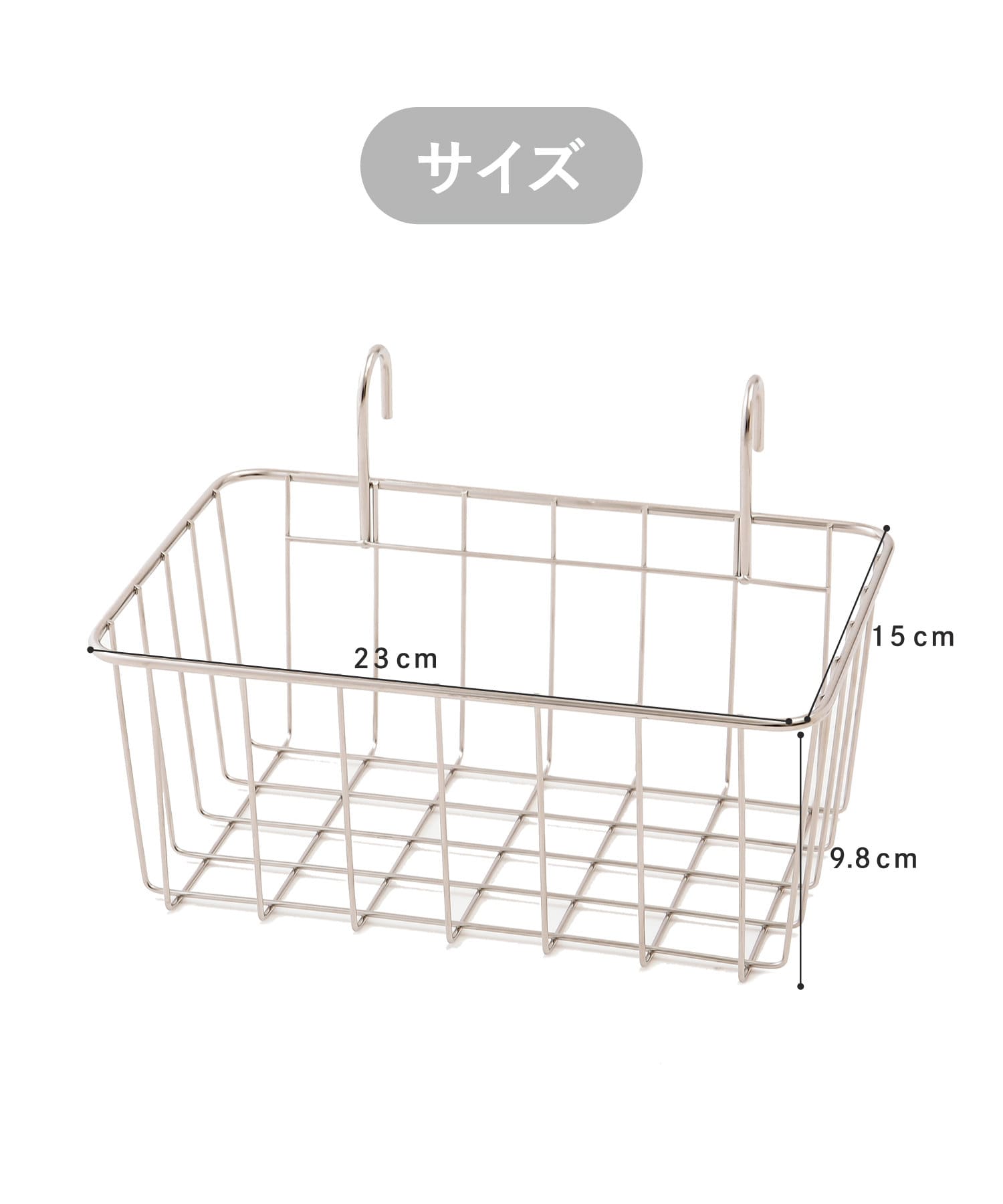 ワイヤーステンレスフック付収納 | 3COINS(スリーコインズ)ライフ