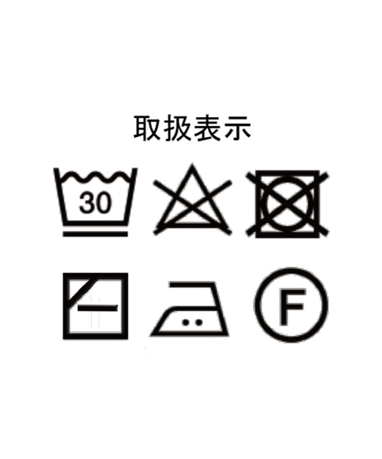 Ncストレッチベスト Discoat ディスコート メンズ Pal Closet パルクローゼット パルグループ公式ファッション通販サイト Ncストレッチベスト Discoat ディスコート メンズ Pal Closet パルクローゼット パルグループ公式ファッション通販サイト