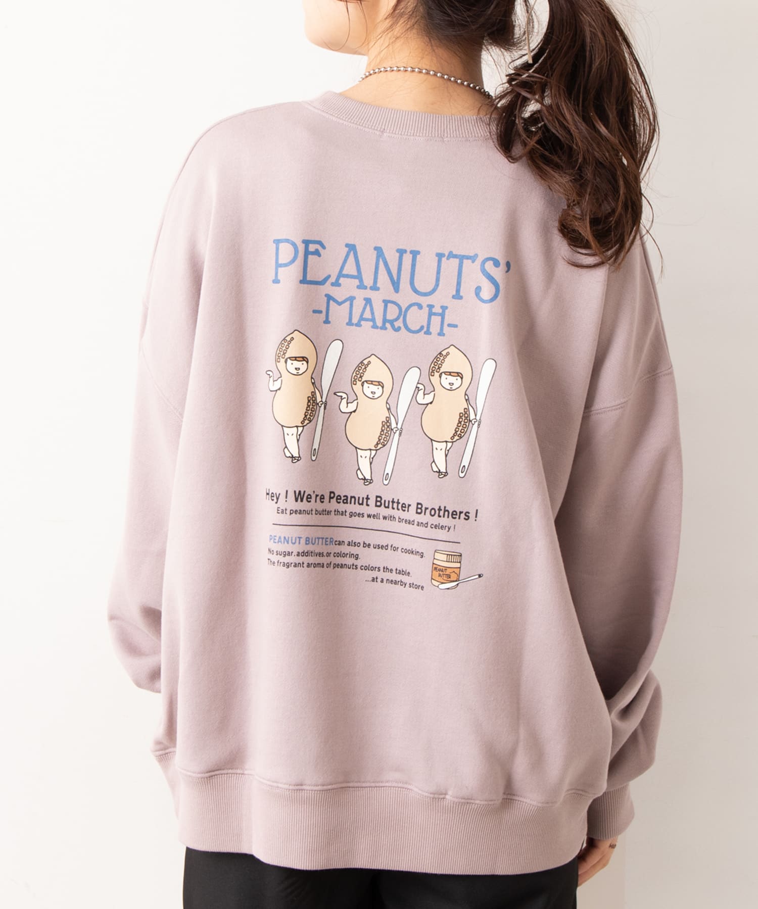 NICE CLAUP / OLIVE des OLIVE OUTLET(ナイスクラップ  / オリーブ デ オリーブ アウトレット) ピーナッツブラザーズプルオーバー