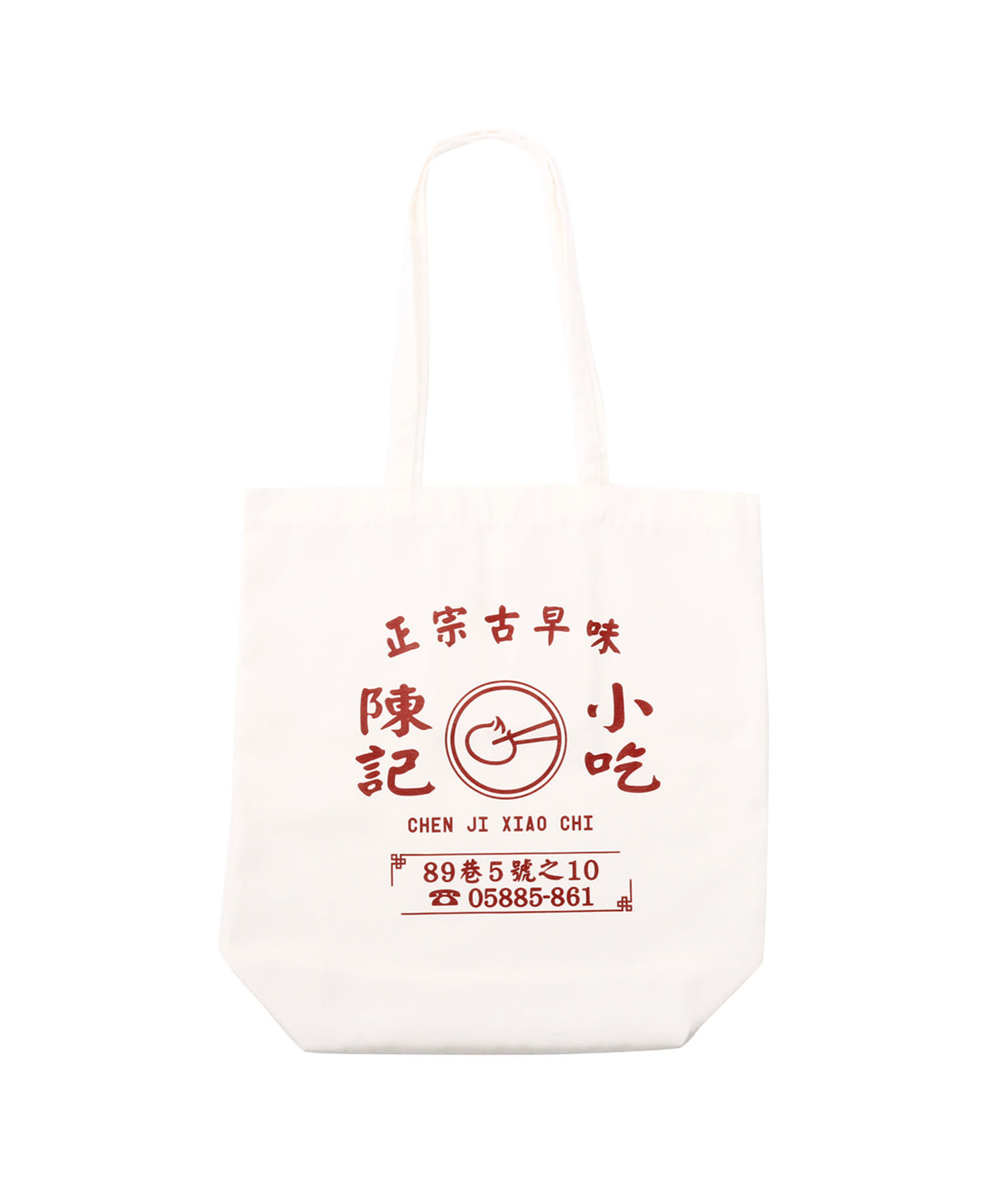 台韓夜市 トートバッグ 3coins スリーコインズ レディース Pal Closet パルクローゼット パルグループ公式ファッション通販サイト