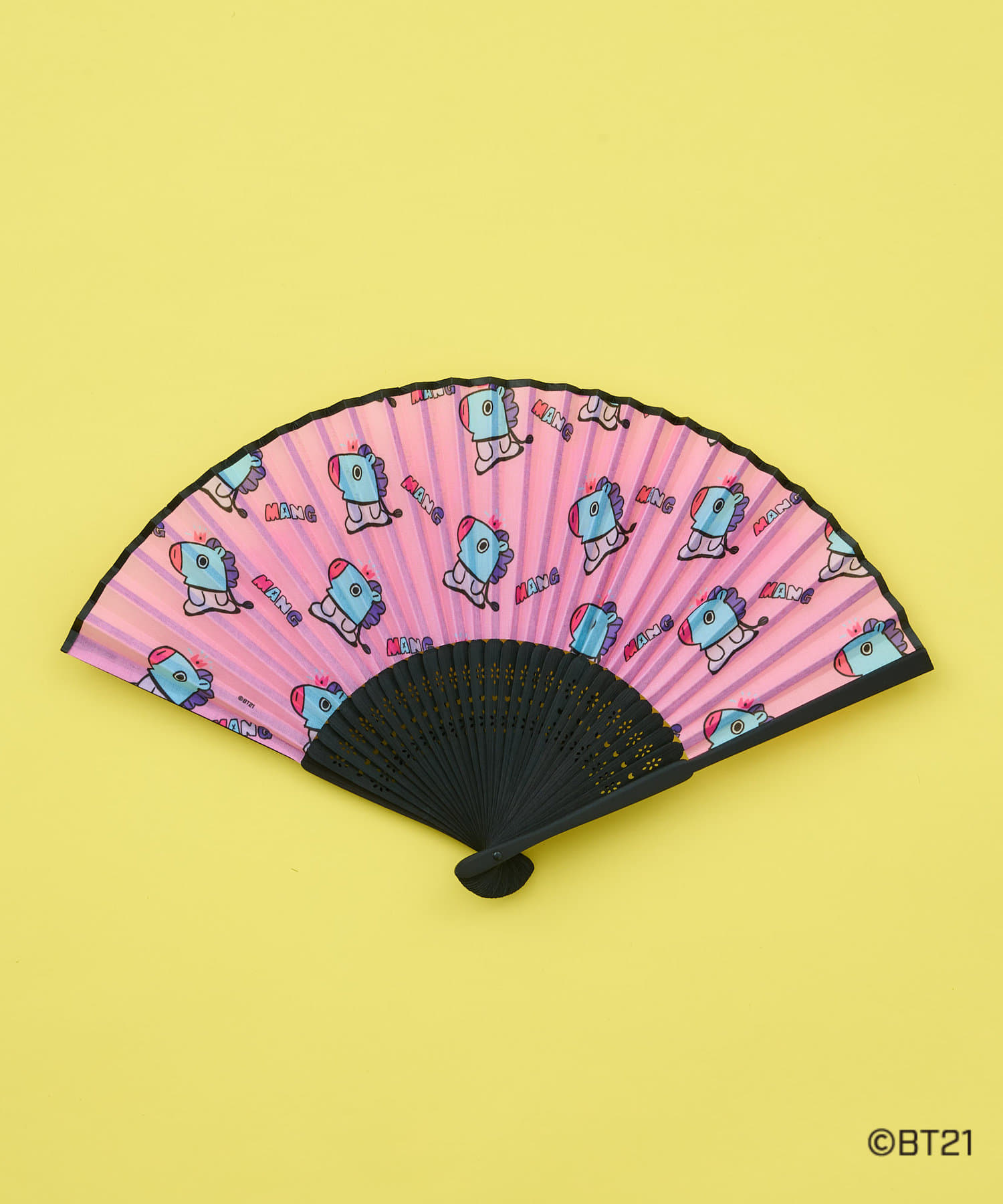 Bt21 扇子 Daily Russet デイリー ラシット レディース Pal Closet パルクローゼット パルグループ公式ファッション通販サイト