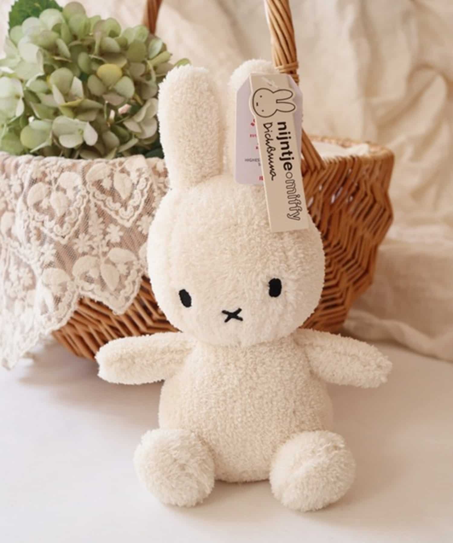 Terry Miffy ミッフィー ボリス ゾウ ぬいぐるみ | BIRTHDAY BAR(バースデイバー)キッズ | PAL  CLOSET(パルクローゼット) - パルグループ公式ファッション通販サイト