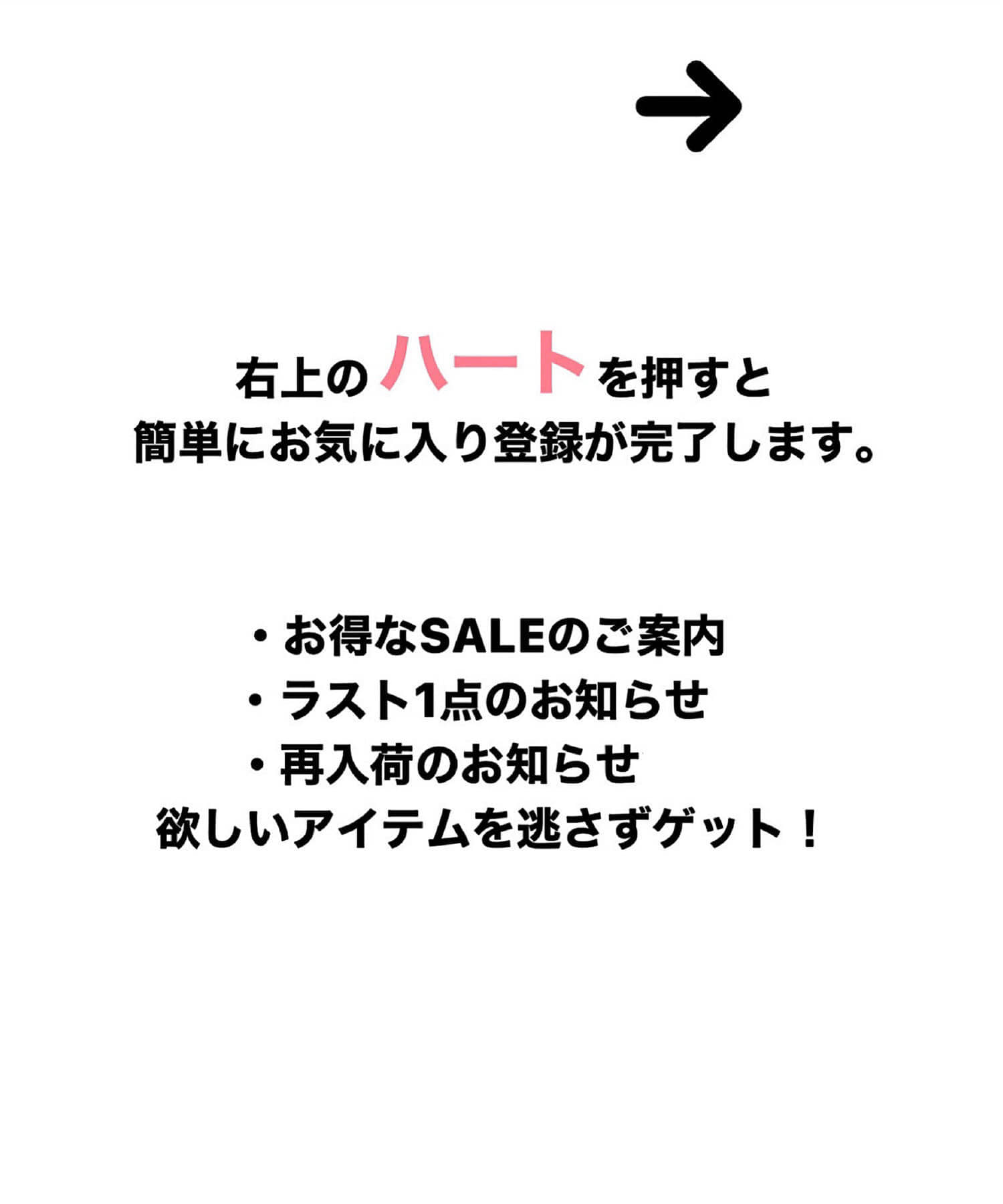 カシミヤタッチメランジストール | Jena espace merveilleux(ジェナ 
