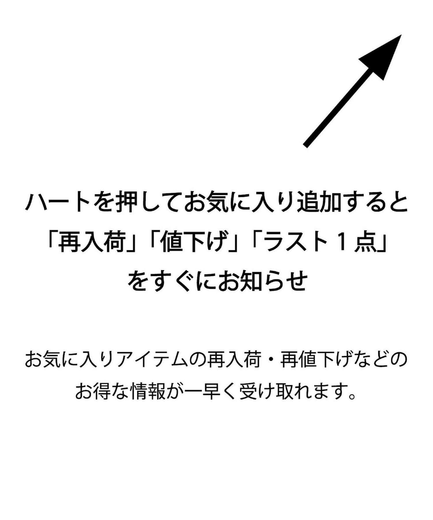 un dix cors(アンディコール) 《美シルエットの高見えアイテム》スリットダンボールナロースカート