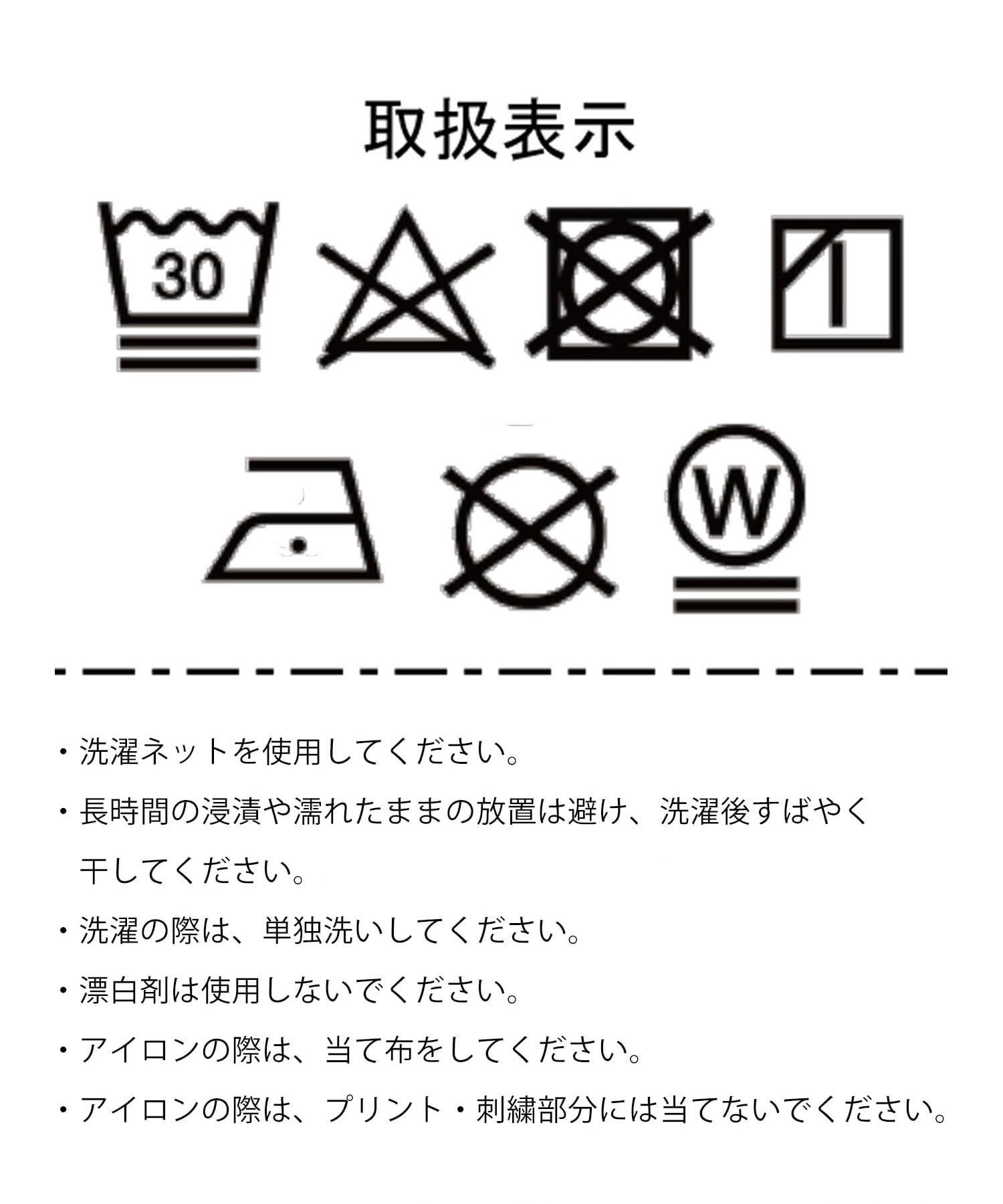 DISCOAT(ディスコート) 【WEB限定】刺繍ロゴビッグスウェット