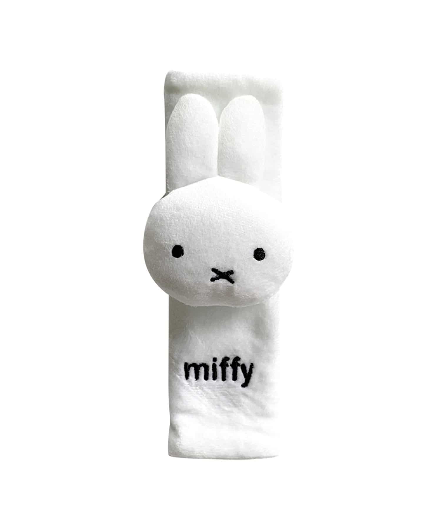 BIRTHDAY BAR(バースデイバー) 【Miffy　ミッフィー】シートベルトカバー