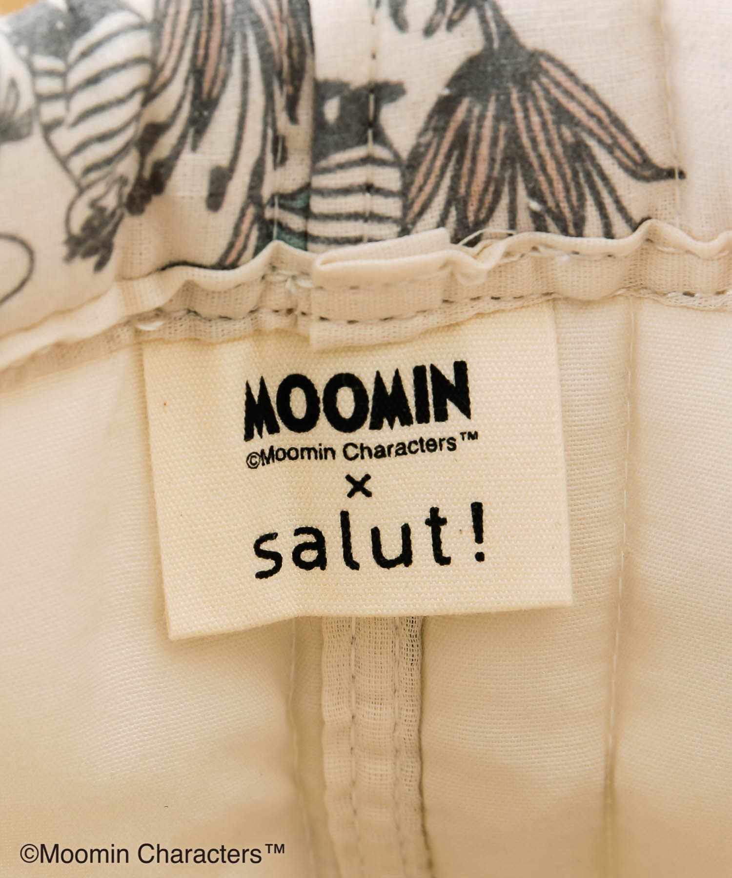 salut!(サリュ) 【MOOMIN×salut!】キルティング収納ボックスミニ