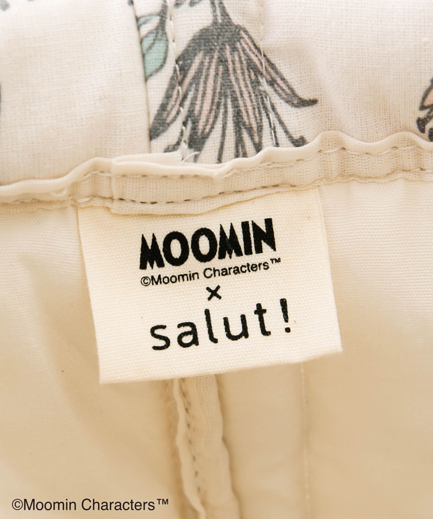 salut!(サリュ) 【MOOMIN×salut!】キルティング収納ボックス
