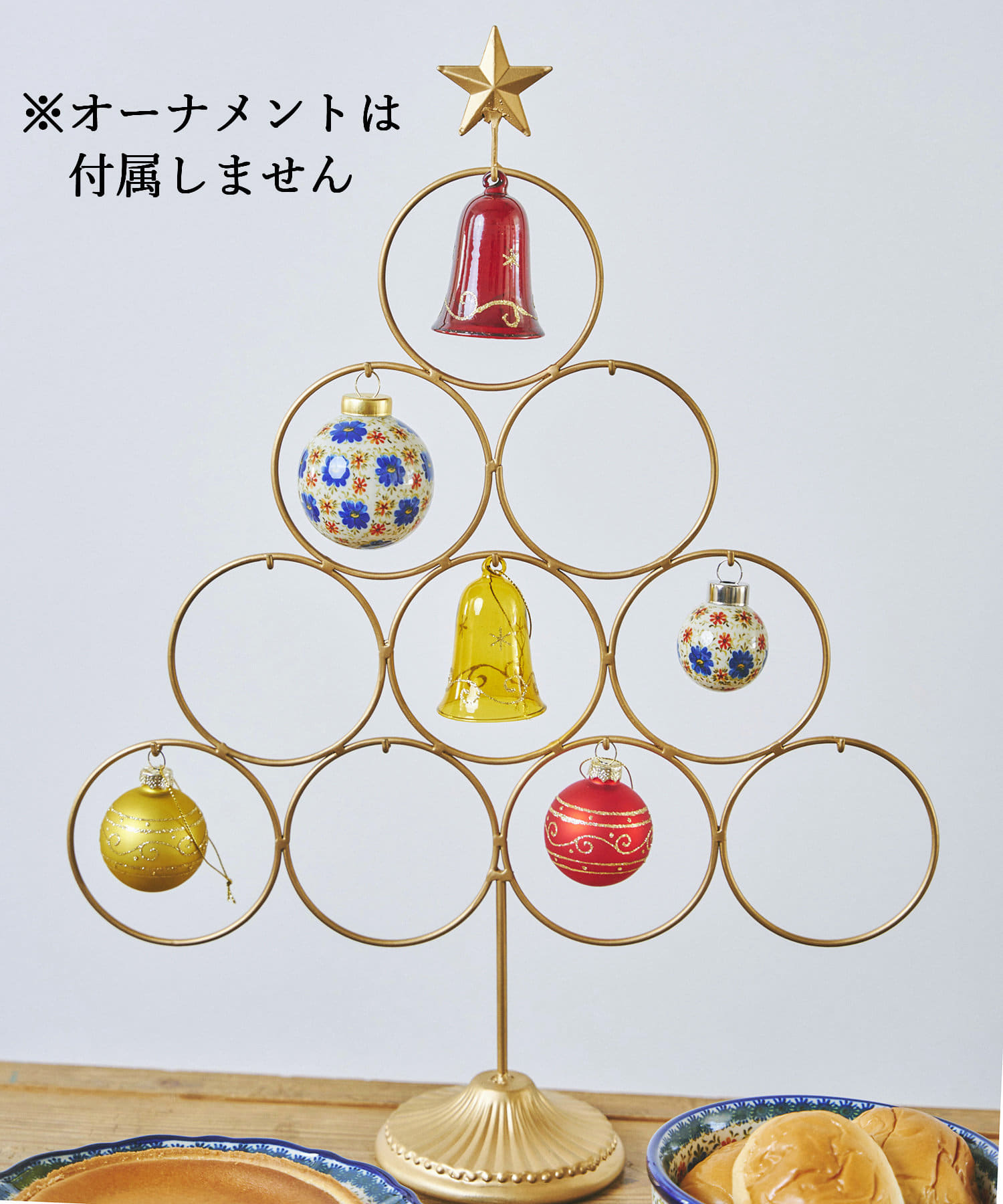 ◇◇ポーランド風食器とクリスマス◇◇ - salut!(サリュ)イオンモール