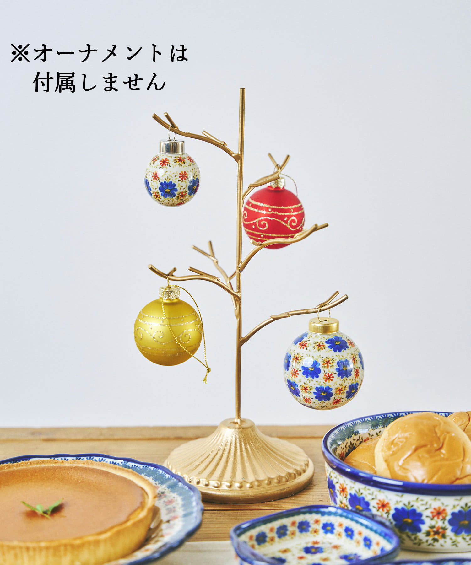 ◇◇ポーランド風食器とクリスマス◇◇ - salut!(サリュ)イオンモール